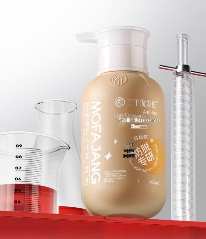 Three Magicians Anti-Hair Loss & Silky Smooth Essence Shampoo