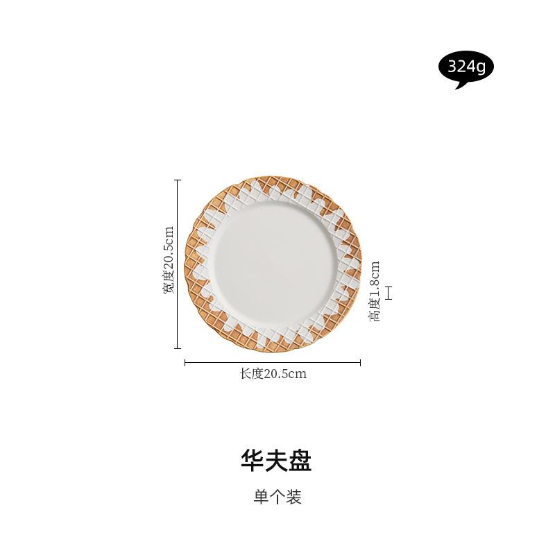 Creative Biscuit Ceramic Coffee Cup Retro High-end Refined Cereal Breakfast Cups Office Afternoon Tea Dessert Plate Tea Cup Set