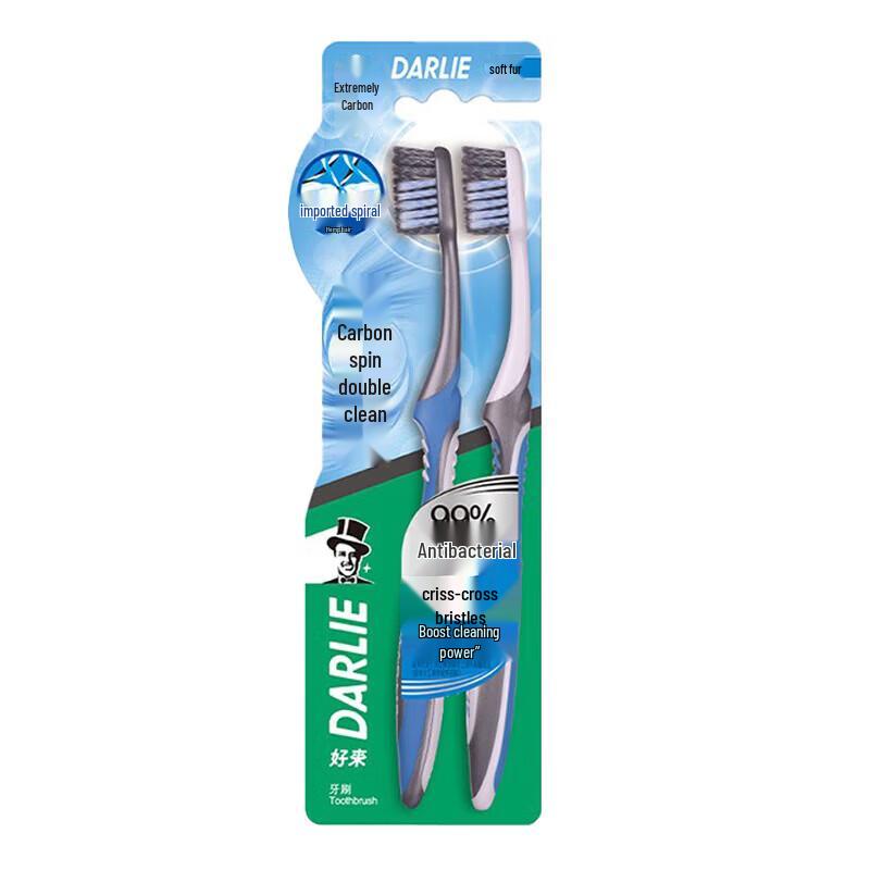 Darlie Spiral Carbon Deep Clean Toothbrush - 6 Pack
