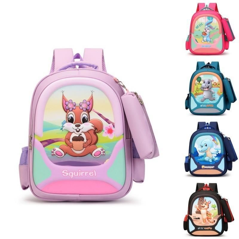 Adorable Hard Shell Cartoon Backpack For Kids Oxford Fabric Lightweight Cute Design For School