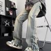 Youthful Vitality Zipper Detail Bootcut Jeans Men's Clothing High Street Denim Pants Distressed Stylish Rough Selvage Trousers
