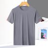 2025 Summer Ice Silk Short Sleeve Cool Fitness Top for Men and Women