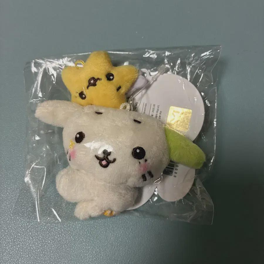 Nct Wish Wish Doll Mini For Sale