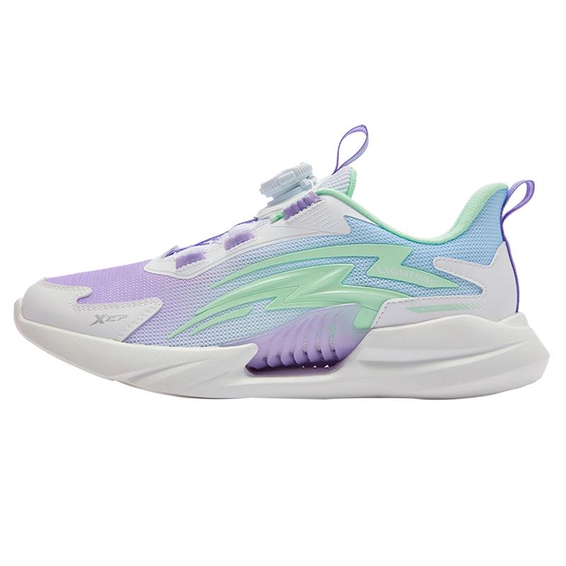 XTEP Girls  Comfortable Breathable Running Shoes 33