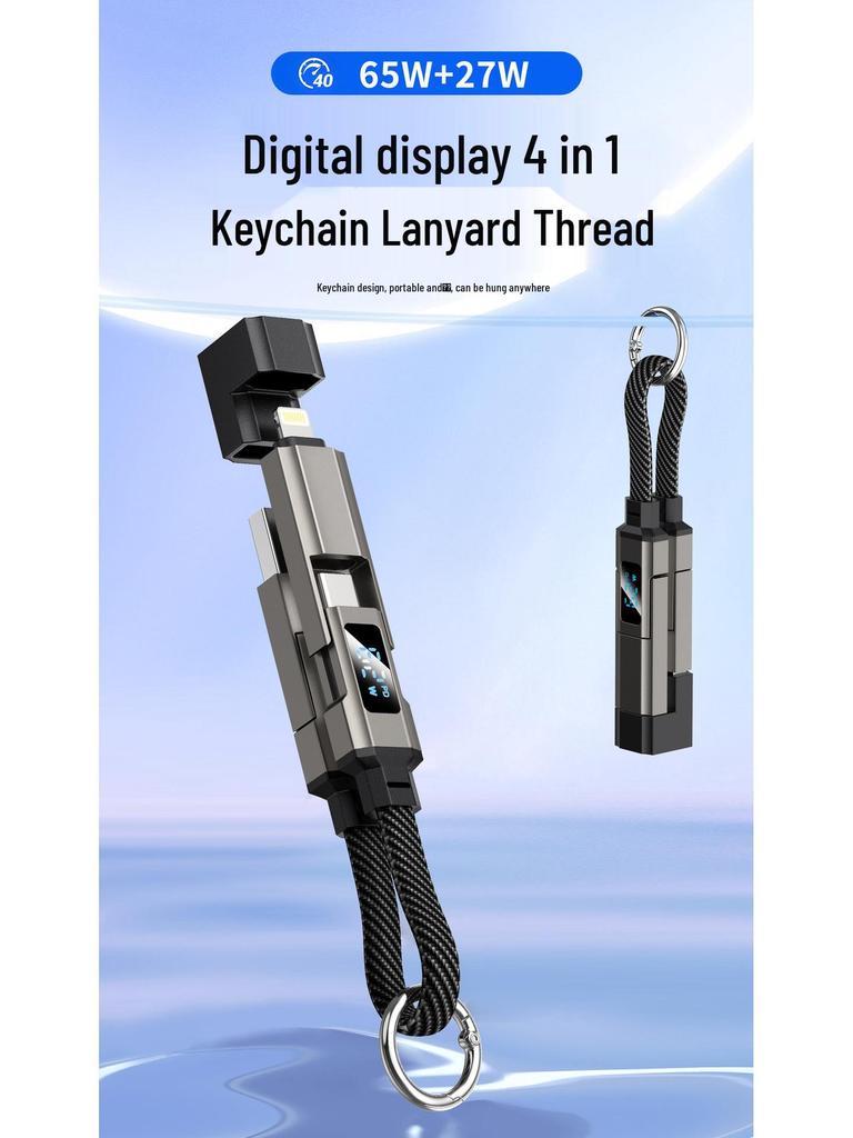 Cross-Border 4-in-1 Super Fast Charging Keychain Cable for Huawei & Apple with Zinc Alloy Logo