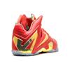 New Nike LeBron 11 Elite Se Metallic Gold 695226-670