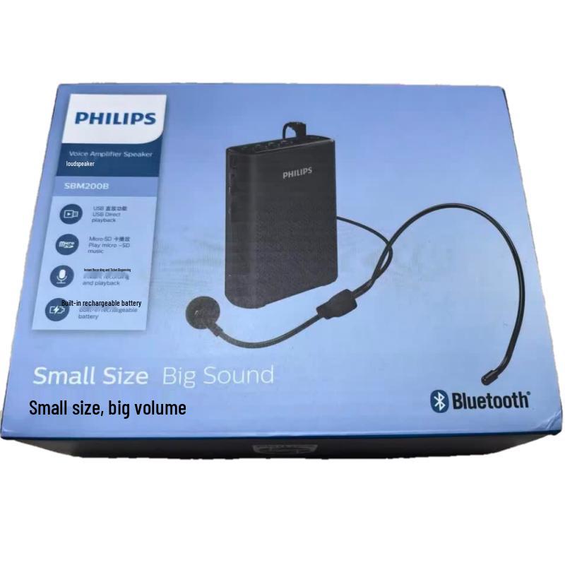 Philips SBM200 Portable Voice Amplifier (CN Version)