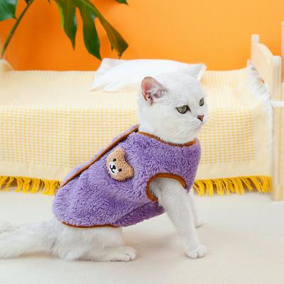 Oblečení pro volný čas mazlíček kočka Zimní teplá mikina Měkká útulná kočka Kostým Kotě Cardigan Vesta pro štěně Malý pes Bunda Ropa Para Gatos