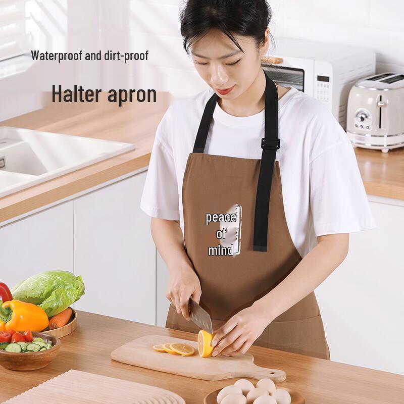 Meiliya Adjustable Waterproof Kitchen Apron
