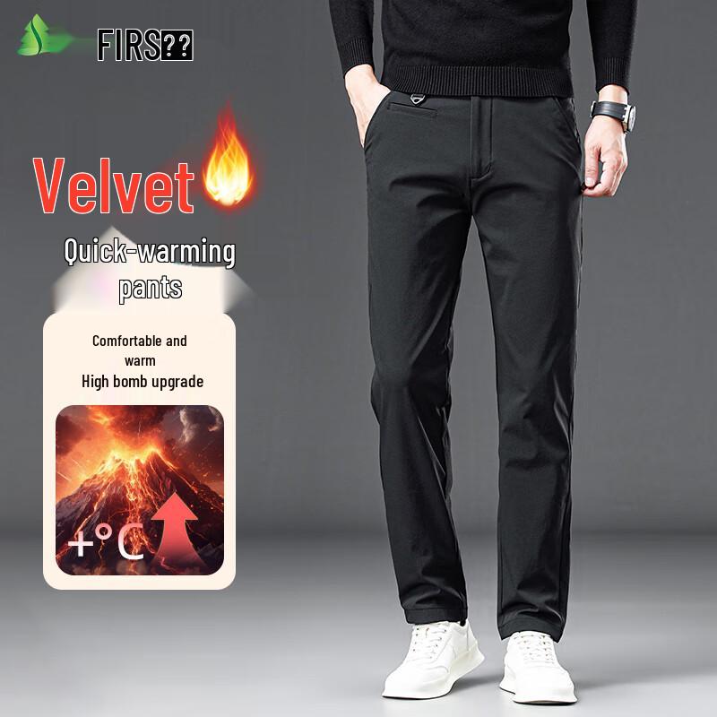 FIRS Men's 3-Proof Stretch Straight Casual Pants