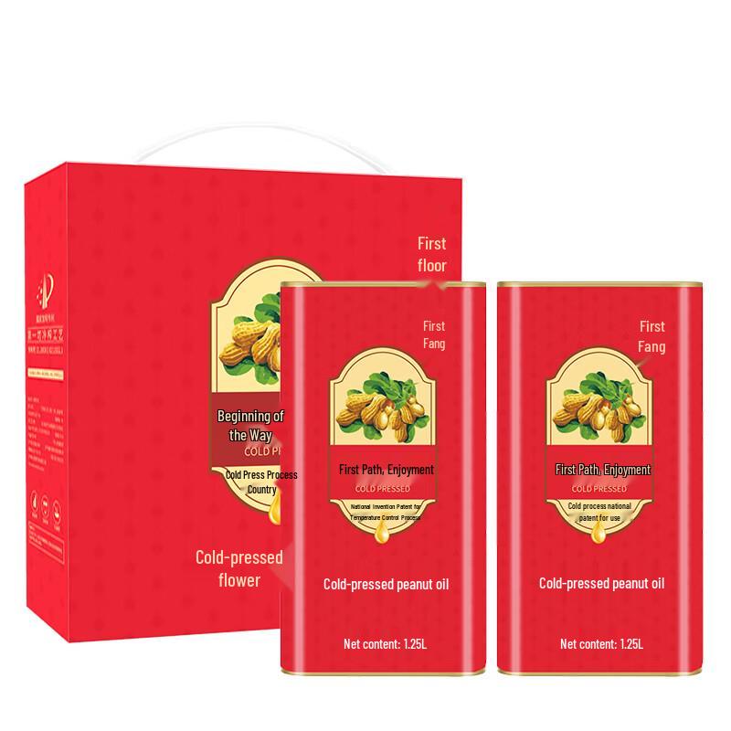 First Workshop Chudaozhen Cold Pressed Peanut Oil