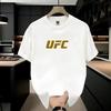 UFC Gold Distro Men's Short Sleeve T shirt  Premium Combed Cotton Unisex
