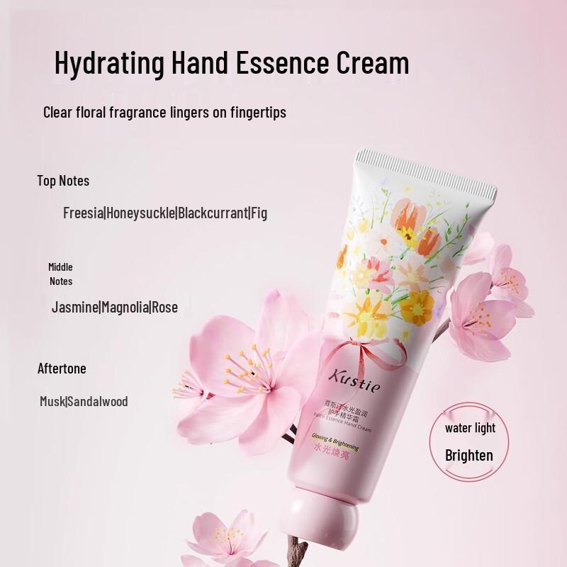 Kustie Cherry Blossom Softening Hand Cream 50g