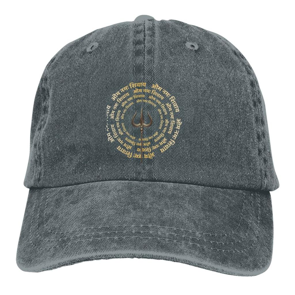 Şapcă de baseball spălată unisex Şapci snapback cool Trucker Căciulă tată Lord Shiva India God Palari de golf