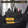 LFOTPP Honda Freed GT Series 3rd Generation Right Side Dedicated Storage Box Drink Holder 3rd Row Models Drink Storage Cup Holder ABS Material Shock