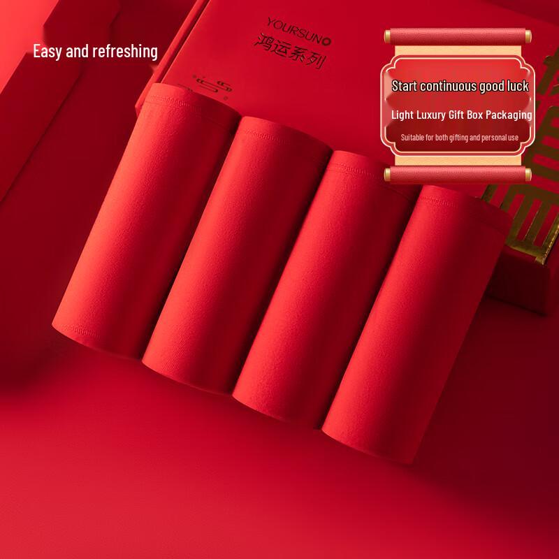 Women's Lucky Red 100% Cotton Briefs 4-Pack