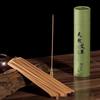 Fei Lin Si Man Natural Aromatic Incense Sticks