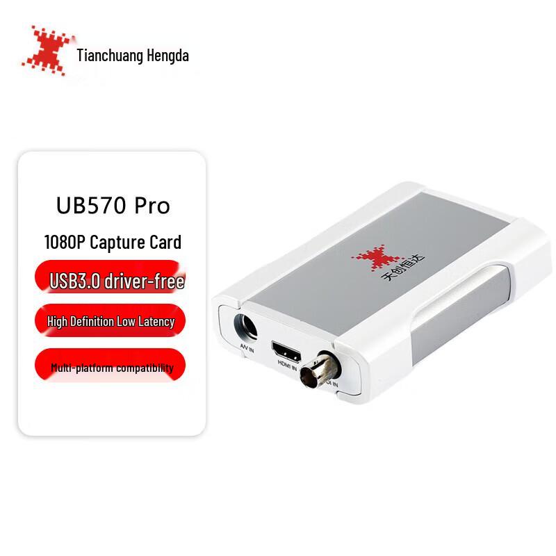 

TCHD VideoUB570 Pro USB Video Capture Card