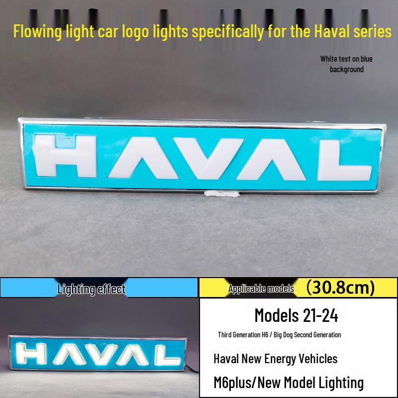 LED Flowing Daytime Running Lights for Haval F7/M6/H6/F4/H2/H9 First Love Car Logo Modification