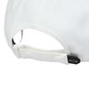 OAKLEY Skull Staple Cap FA 24.0 - (100) White - One Size