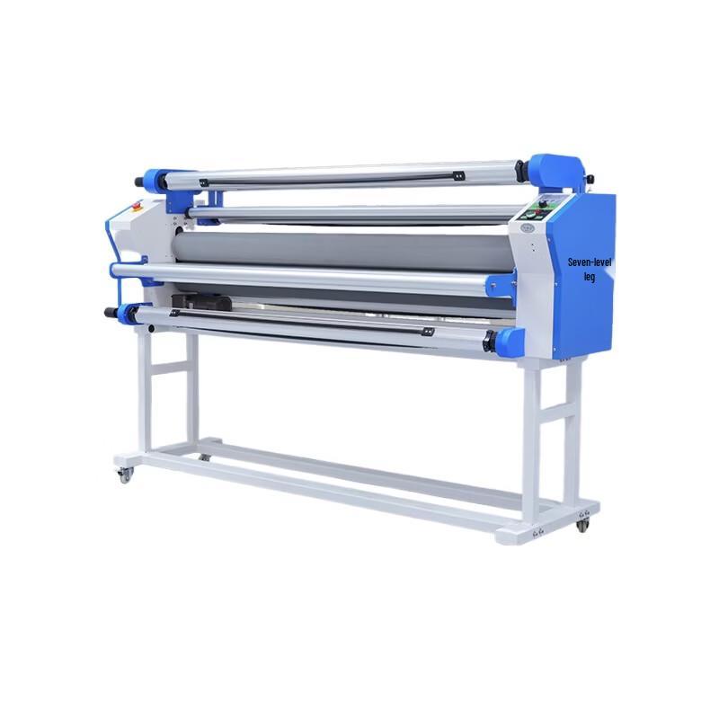 E-1600 Plus Multifunctional Cold Laminating Machine