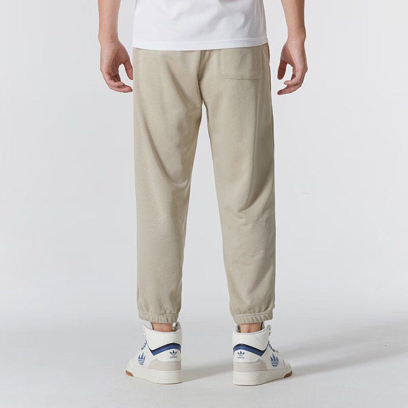 Adidas Knitted Sweatpants Men's Beige IN9468