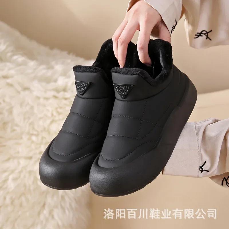Women's Plush  Rubber Warm Thick Sole Outdoor Anti Slip Comfortable Cotton Shoes Fashionable Snow Boots