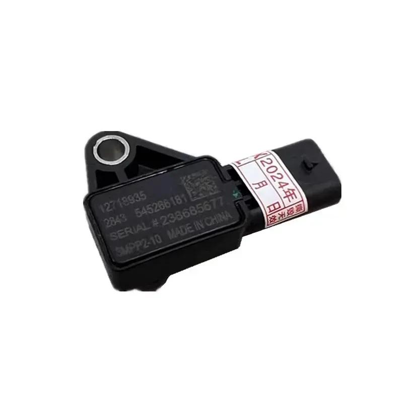 New Engine Crankcase Pressure Sensor For Cadillac CT5 CT6 XT4 XT5 XT6 55492992 55509813 24110597 12718935
