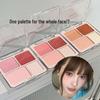 HERORANGE Heart-to-Heart Blush & Highlighter Palette - Natural Face Brightening & Contour.