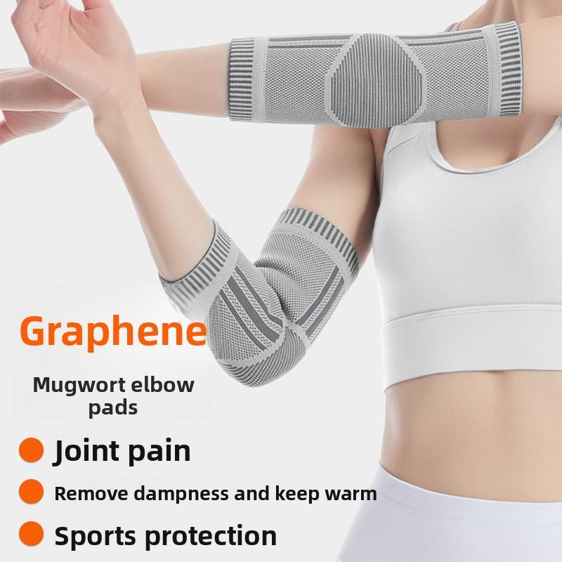 

Graphene Elbow Pads Pressurized Anti-skid Sports Elbow Pads Basketball Tennis Elbow Pads Elbow Joint Wormwood Warm Elbow Pads XL