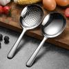 1Pcs Stainless Steel Ladles For Serving Soup Rice Serving Spoon Drain Hole Heat Insulated Handle Kitchen Utensils