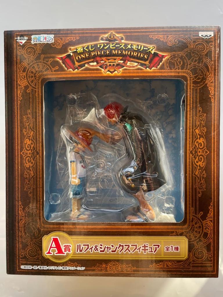 Ichiban Kuji One Piece Memories A Prize Luffy & Shanks-figur