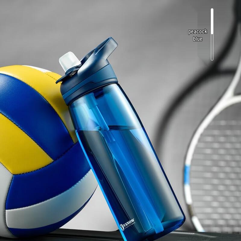 Vanow Large Capacity Sports Water Bottle with Straw