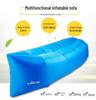 Inflatable Double Seat Recliner: Portable Sofa for Outdoor Camping and Music Festivals
