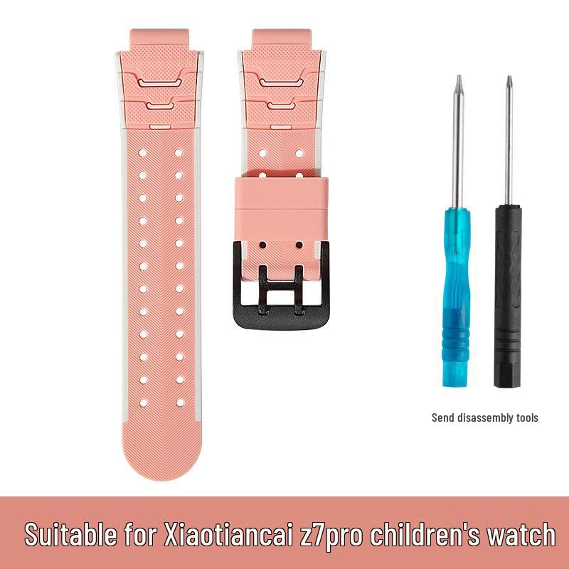 Silicone Strap for Xiaotiancai Q1A/D2 Children's Phone Watch