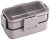 Lunch Fluffy Dishwasher Microwave Made In Smoky Gray Box, Packing, 2-Tier, 600ml, Safe, Safe, Japan, PFLW4-A