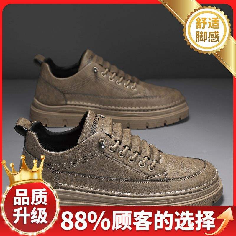 

Мужская обувь 2025 зима новая черная рабочая поварская повседневная кожаная обувь на толстой подошве утепленная теплая уличная спортивная хлопковая обувь 44