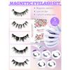 Magnetic Eyelashes No Glue 5 Pairs Set Natural Look False Daily Wear