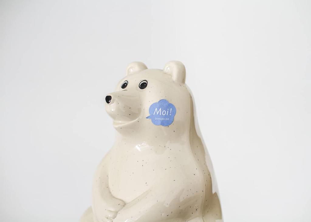 Polar Bear Money Box Polar Bear Money Box Finland-made