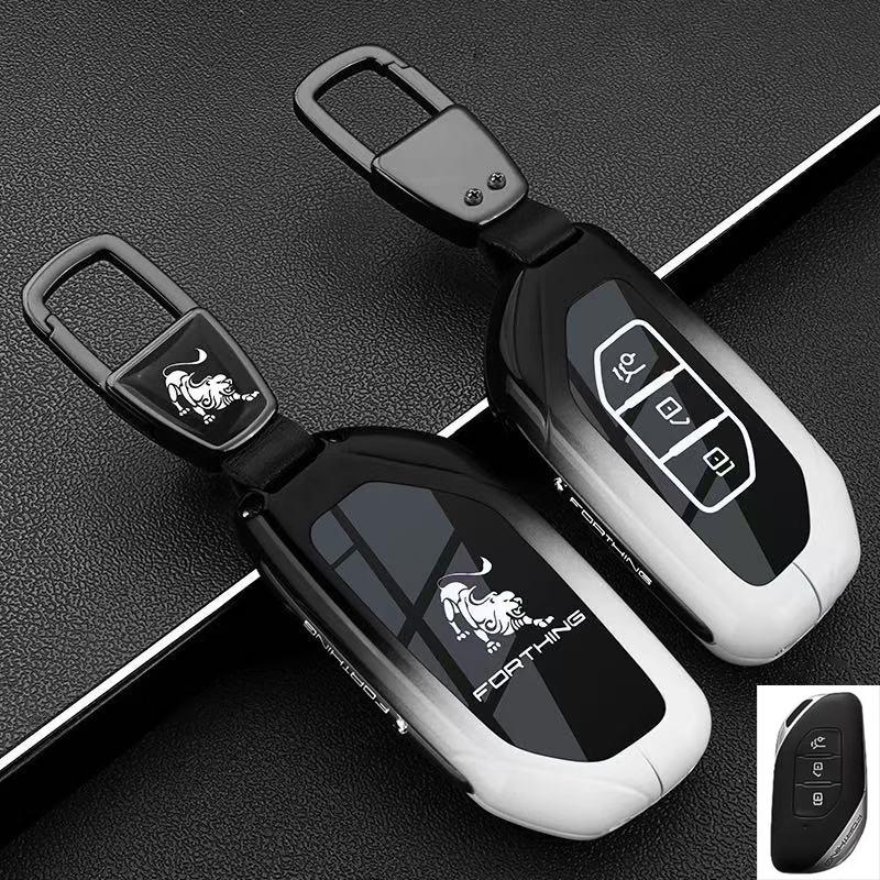 Dongfeng Forthing Key Case for Xinghai V9, T5EVO, X5 Yacht, Male Buckle Shell