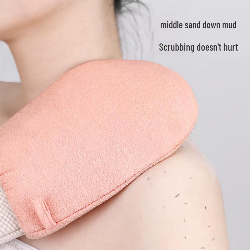 Meiliya Gold Edge Bathing Glove