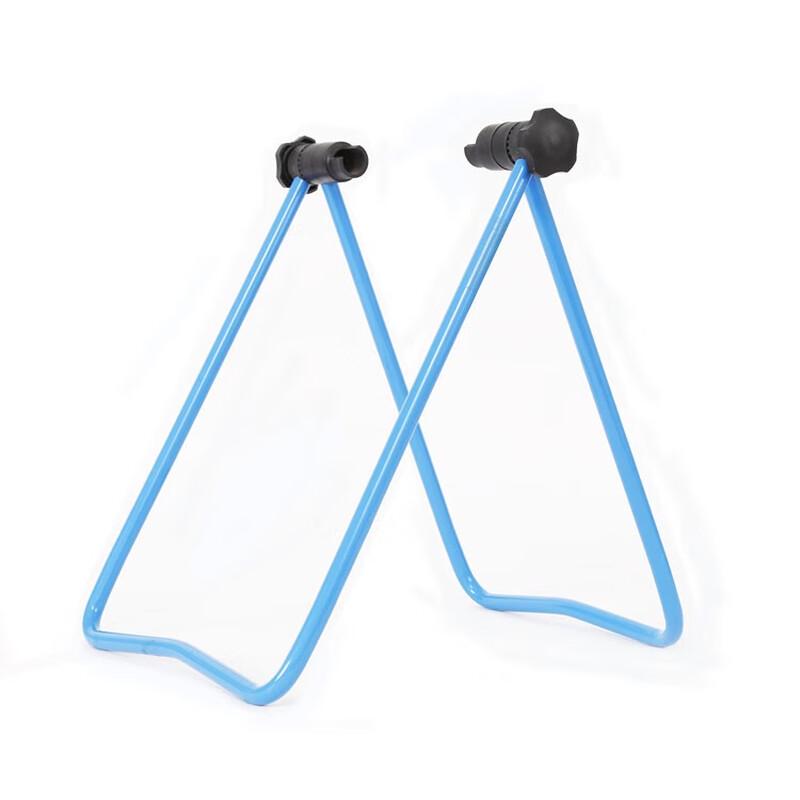 Lishi U-Shaped Bicycle Parking & Repair Stand