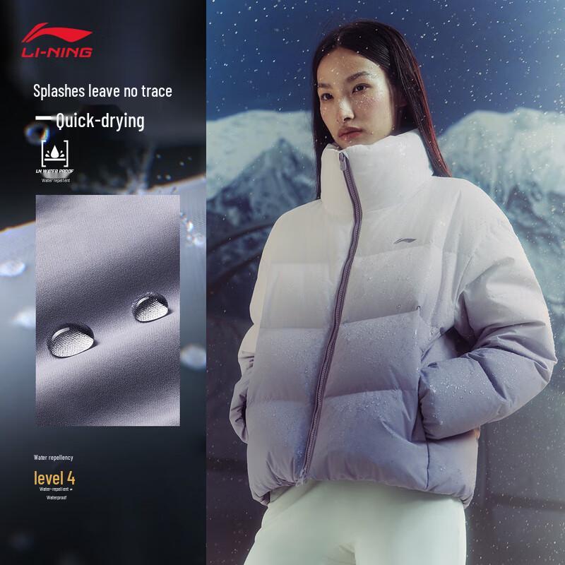 Li-Ning Women s Short Stand-Collar Down Jacket L
