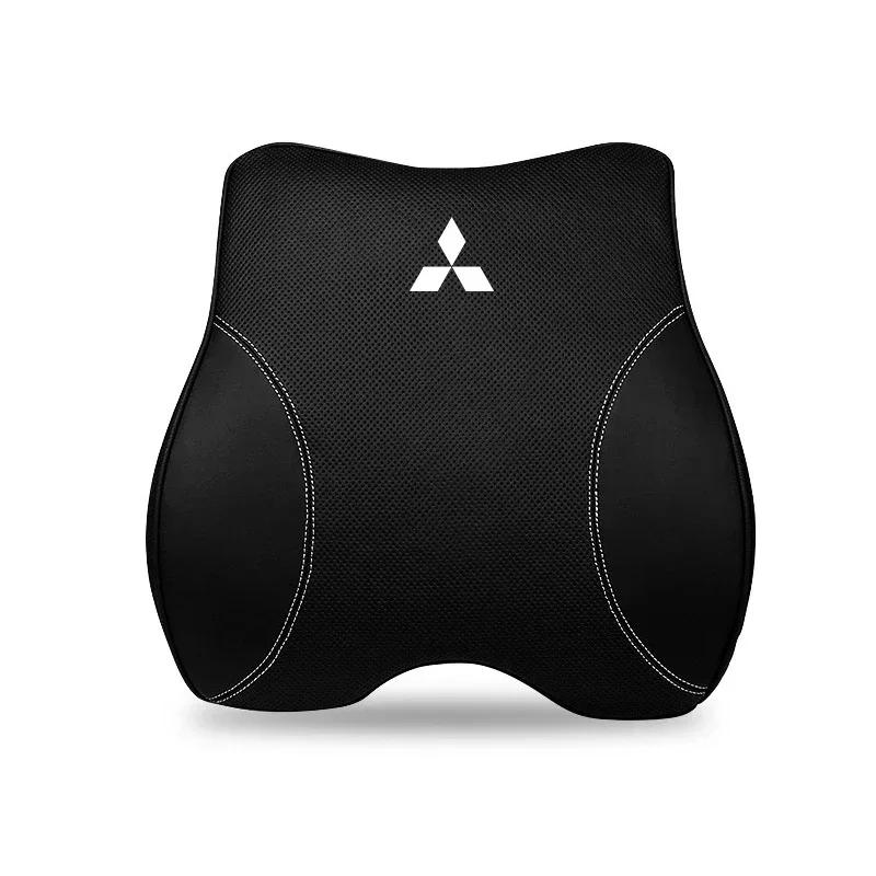 Headrest Pillow Car Neck Rest Head Support Cushion for Mitsubishi Pajero ASX Ralliart Eclipse Lancer 10 9 Outlander Galant UG2