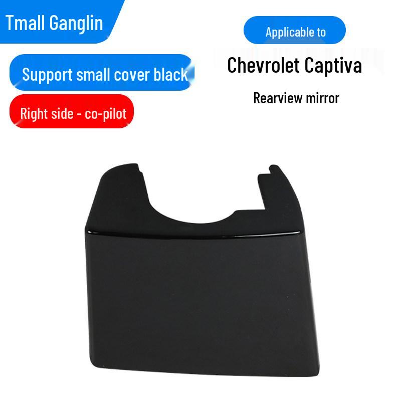 Chevrolet Captiva Rearview Mirror Housing with Backup Camera Lens and Turn Signal Bracket Cover