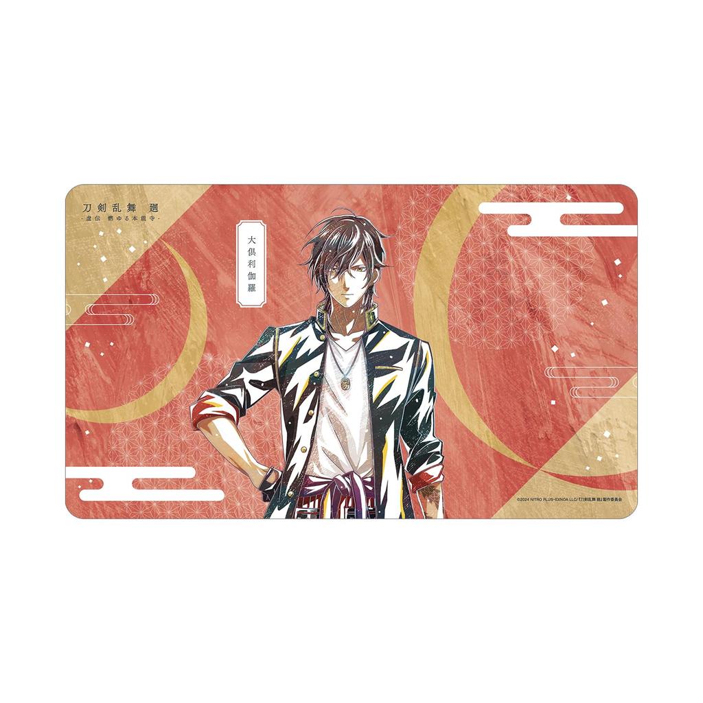 Okurikara from the anime Ranbu Kai Burning Honnoji Ani Art 2nd Edition Desk Mat "Touken Kyoden Temple" Multi-Purpose