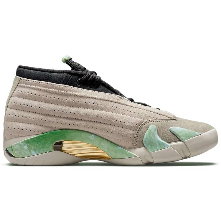 Jordan 14 Retro Aleali May Fortune Donna DJ1034-200