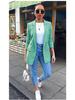 Women's European & American Style Lapel Cardigan Suit Jacket