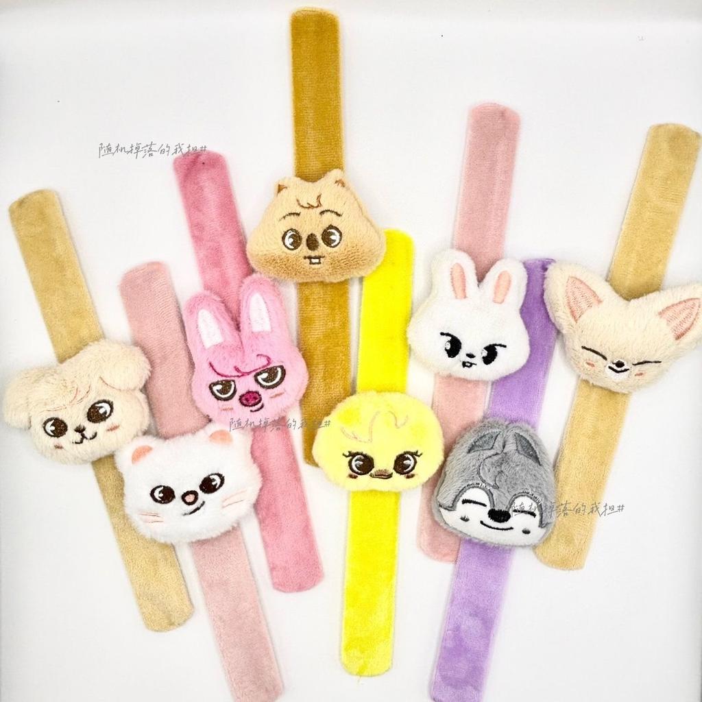 Straykids Cartoon Plush Accessories Skzoo Plush Doll Pop Ring Backpack Decoration Fashion Style Doll Birthday Atmosphere Toy