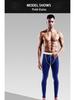 Men's Autumn/Winter Thermal Bullet-Style Leggings - Slim Fit, Mid-Aged To Young Adult